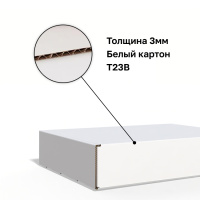 Изображение 2698.jpg